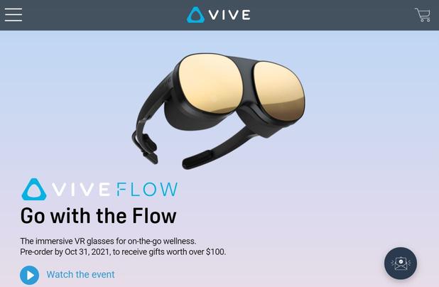 HTC、189gのVRグラス「VIVE Flow」の店頭販売を開始 - PHILE WEB 