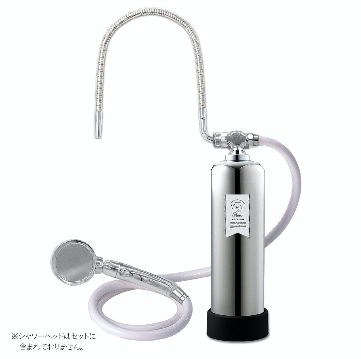 Why don't you use a shower or bathtub as purification?A water purifier for bath with a long -lasting long life cartridge for 3 years has appeared