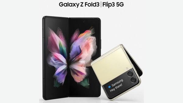 Samsung announces Unpacked event for August 11th with Galaxy Z Fold and Z Flip teaser 