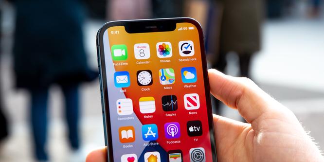 PSA: Here’s why you might see a new ‘5G UC’ icon in your iPhone status bar