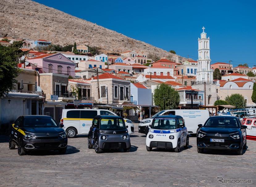 島の全車両を電動化へ、シトロエンのEVを公用車として導入…ギリシャ