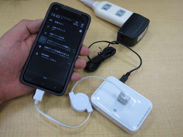  AndroidでUSBテザリングできるWiFiルーターを試した 