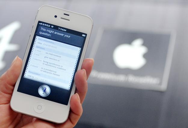 25 Things Siri Can Do You Had No Idea About