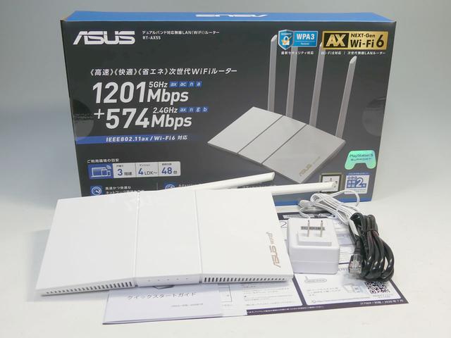 シンプルデザインで必要な機能に絞り込んだ実売1.1万円のWi-Fi 6ルーター、ASUS「RT-AX55」