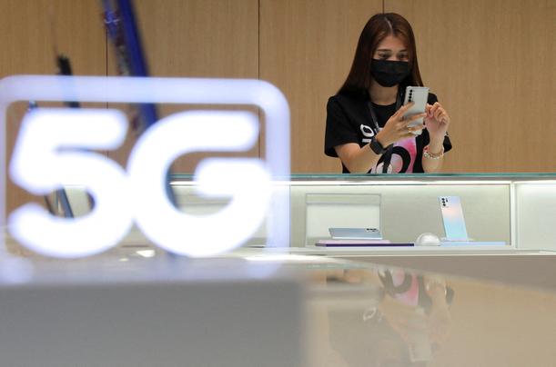Malaysia to stick with plans for single, state-run 5G network Edit My Quotes 
