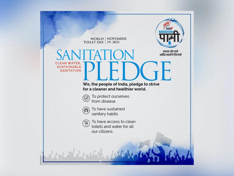 Mission Paani Updates: India Takes 'Sanitation for All' Pledge on World Toilet Day 
