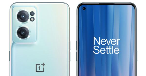 OnePlus Nord CE 2 5G launch in India today at 7 pm: Where to watch the live-stream, price, specifications 