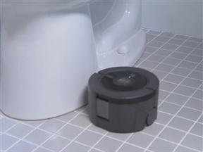 A small cleaning robot with a diameter of 16.5 cm, iRobot Announces 