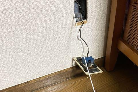 Happo -wound apartment housing "line slow" problem, FLET'S Hikari for detached houses very comfortable [Telework goods review]