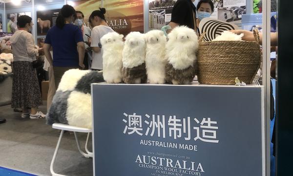 China raises import quota for Australian wool in 2022 Edit My Quotes 
