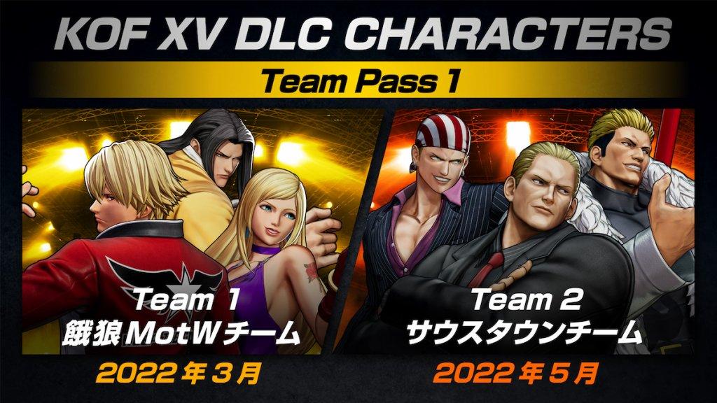 TGS2021 OnlineのSNK公式番組「KOF XVスペシャルプログラム」配信！KOF XVの完全新規キャラクターが遂に公開！ 