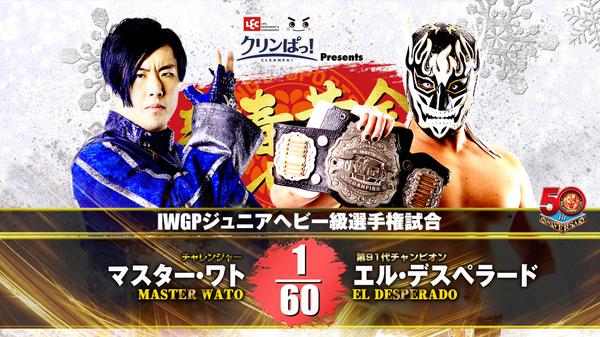 NJPW New Year's Golden Series live results: IWGP Junior title match