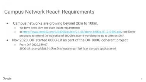 到達距離10kmの「800G-LR」に向け、Coherent-Lite方式の検討を求めるGoogle 