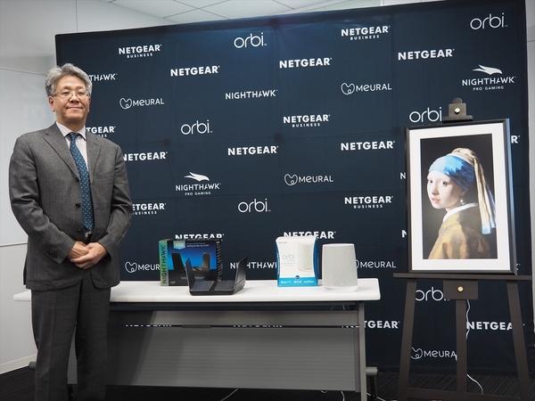  日本初のAlexa搭載メッシュWiFiサテライトなどを発表！「Orbi Voice」新製品発表会 