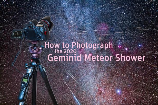 How to Photograph the Geminid Meteor Shower 