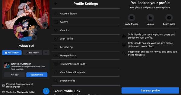 How to Lock Facebook Profile on Your Android or iOS App and Website 