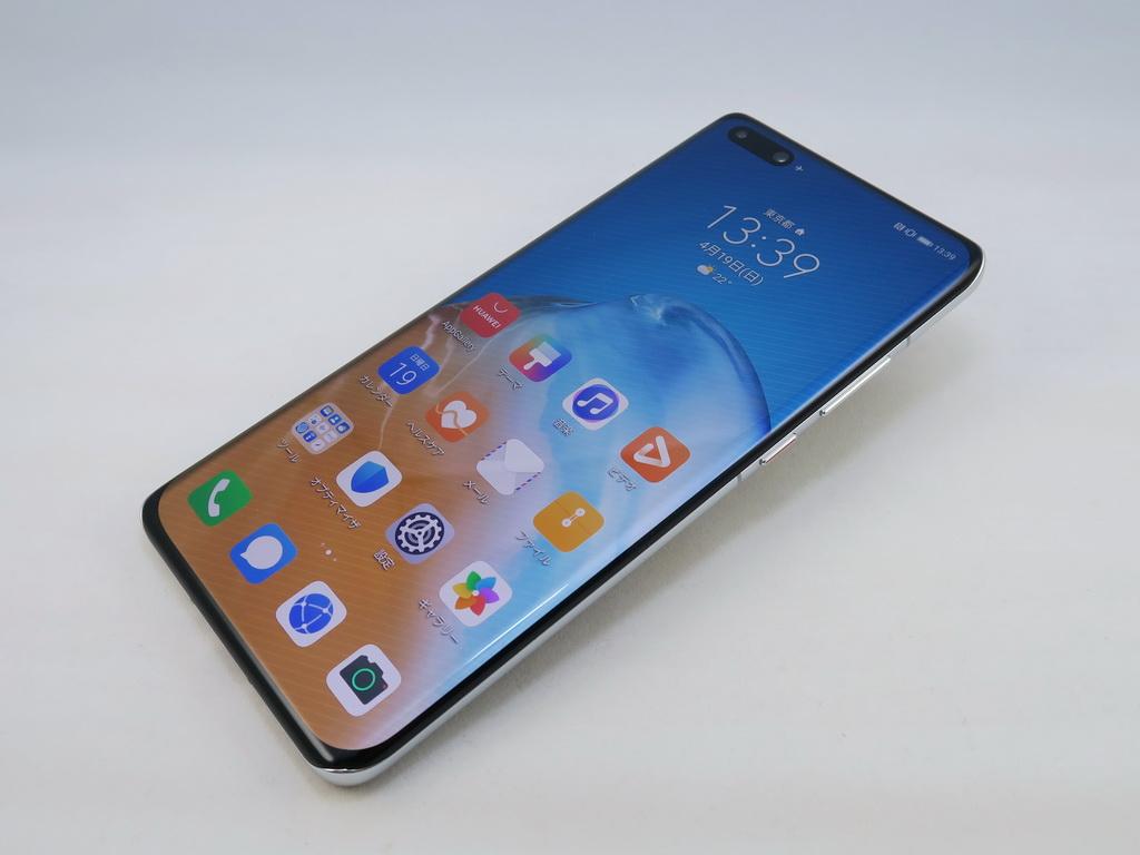 「HUAWEI P40 Pro」は日本上陸なるか？　最強のカメラに磨きをかけた新モデル