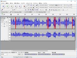 録音した音声のボリュームが小さすぎる！ ～「Audacity」で適切な音量に調整するワザ