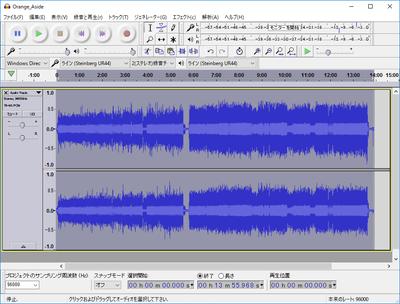 録音した音声のボリュームが小さすぎる！ ～「Audacity」で適切な音量に調整するワザ 