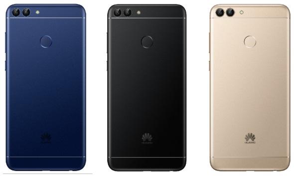 「HUAWEI nova lite 2」登場　ダブルレンズカメラ搭載で2万円台半ば：MVNO限定販売 