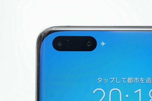 5Gスマホ「HUAWEI P40 Pro」レビュー第2回 - カメラは敵なし!? 