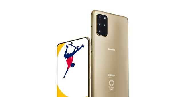 感動をその手に！東京2020オリンピックを記念したメモリアルな１台「Galaxy S20+ 5G Olympic Games Edition」発売決定