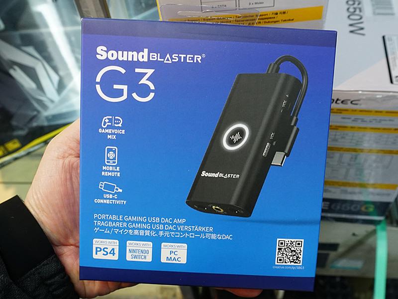 Nintendo SwitchやPS4でも使えるUSB DAC「Sound Blaster G3」が発売