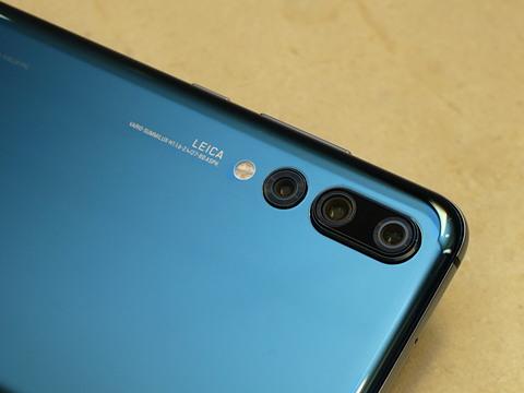 3つのセンサーで史上最強のカメラを実現した「HUAWEI P20 Pro」