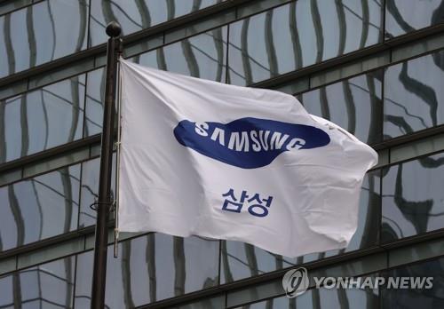  韓国サムスン電子、昨年施設投資額、約4兆6000億円 