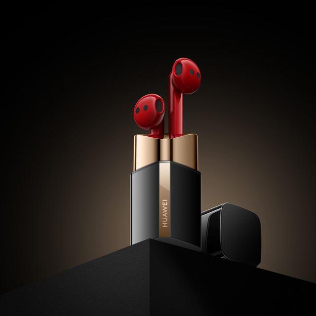 Huawei announces lipstick-like ANC complete wireless earphone "FreeBuds Lipstick"