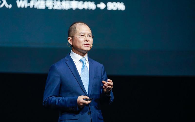 Huawei's Eric Xu: Innovating Nonstop for Faster Digitalization