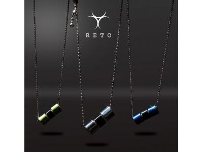 TOKYO2020を目指す「山の神」神野大地がオリジナルスポーツネックレスブランド【RETO】を発表！ 企業リリース | 日刊工業新聞 電子版
