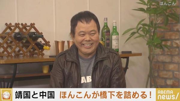  靖国参拝をめぐるスタンスで“高市派”のほんこん、橋下氏に「茶髪でテレビに出ていた頃は“どんどん行け”と言っていた」とツッコミ