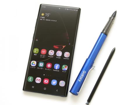 やっぱりSペンが便利な「Galaxy Note10+」