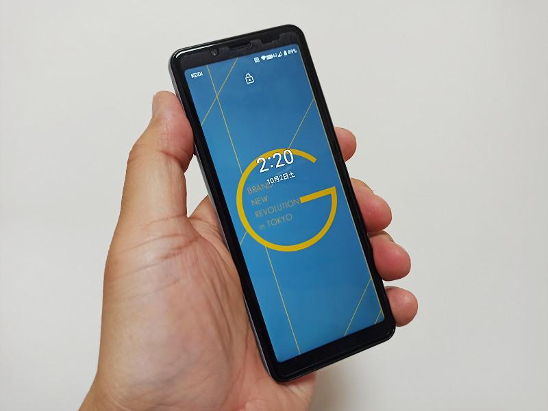 超細長い5インチ液晶で小型で持ちやすいミドルレンジスマホ「P-UP Mode1 GRIP」をじっくり使って気が付いた点をまとめてみた【レビュー】 - S-MAX