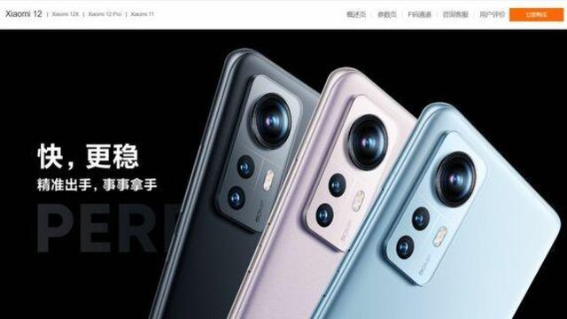 OPPOが発売した折り畳みスマートフォンに、「中国限定発売」でも注目すべき理由