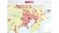 ASEAN各国が急ピッチで5G建設、今後は「協調」もより重要に 