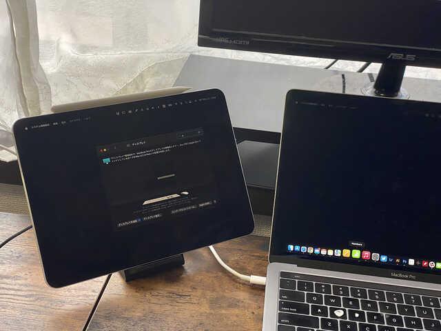 経済・IT MacがあってもiPadを無駄にしない！便利な連携機能を試そう｜iPad Hacks