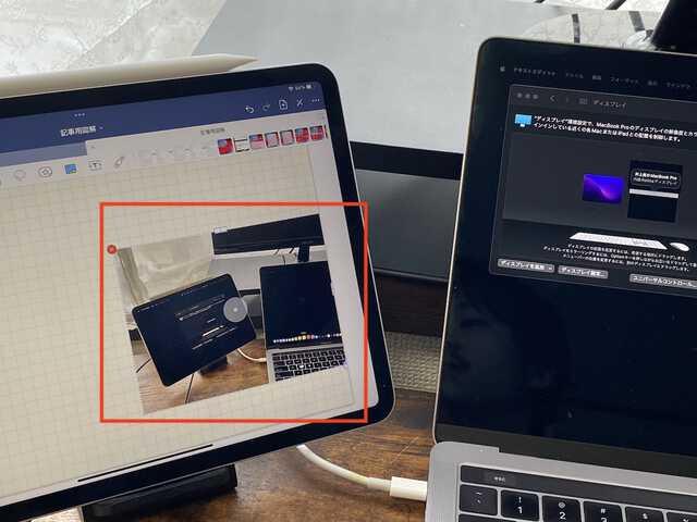 経済・IT MacがあってもiPadを無駄にしない！便利な連携機能を試そう｜iPad Hacks 