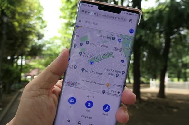 HUAWEI Mate 30 Pro 5Gでの地図アプリ事情