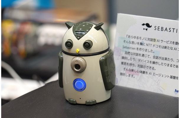 サービス業の人材不足をAIとロボットで乗り切る！