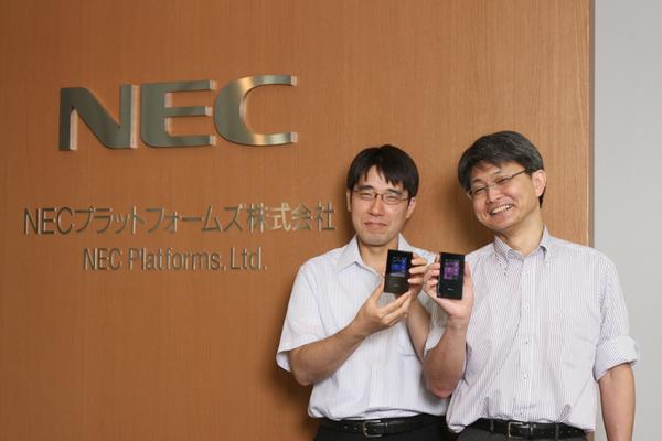 ASCII.jp 「Aterm MR04LN」のスゴさがわかる!! 開発陣インタビュー