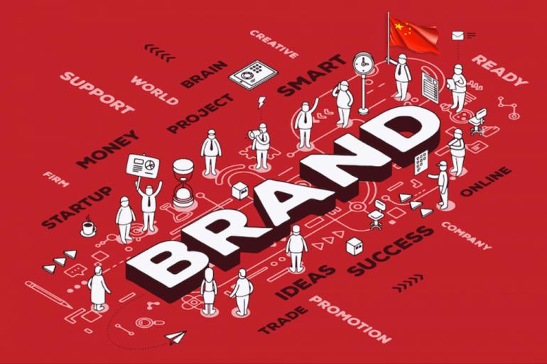 Future Trends Of Chinese Brands Going Overseas in 2022 