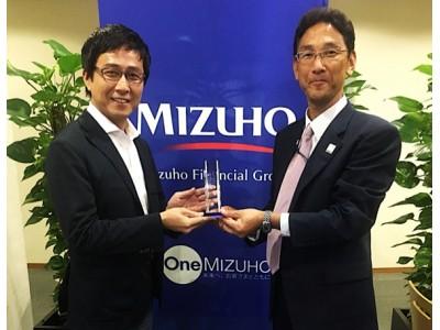 FinTechベンチャーのグローバルモビリティサービス 国内ベンチャー2千社の中から「Mizuho Innovation Award 2018年」を受賞 企業リリース | 日刊工業新聞 電子版