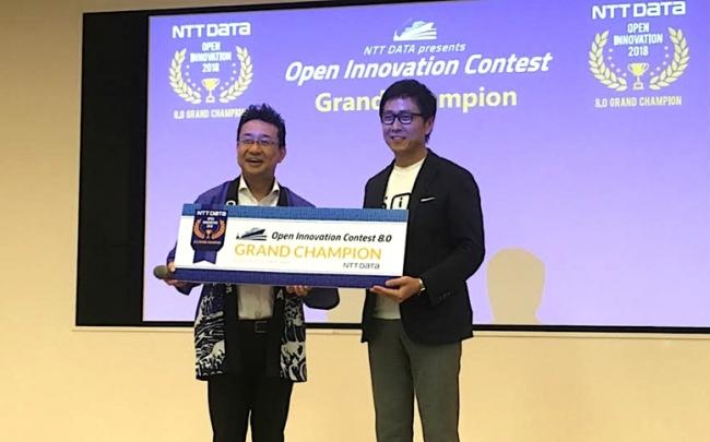FinTechベンチャーのグローバルモビリティサービス 国内ベンチャー2千社の中から「Mizuho Innovation Award 2018年」を受賞 企業リリース | 日刊工業新聞 電子版 