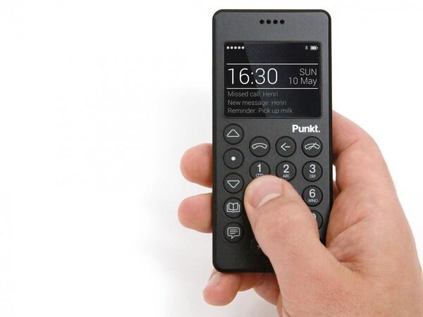 ASCII.jp 超かっこいいケータイ『PUNKT.』知ってますか？ 