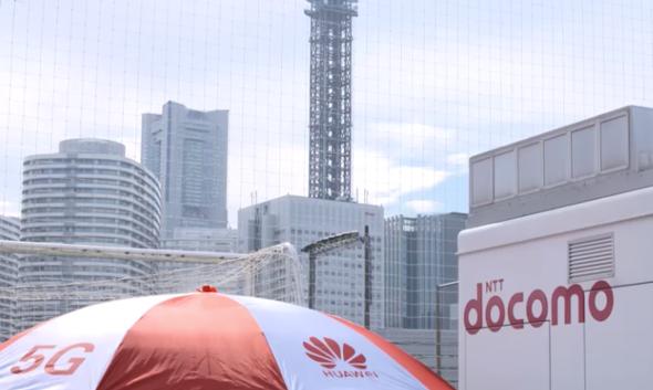 「Huawei問題」の本質は何か（1/3 ページ） 