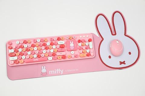 The cuteness of the agony class.I want you to sell Miffy's keyboard in Japan as well
