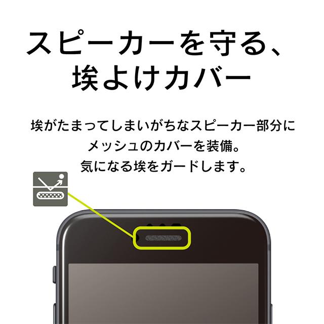 スマートフォンのカメラは、新しい「ゴリラガラス」でもっと頑丈で高画質になる 