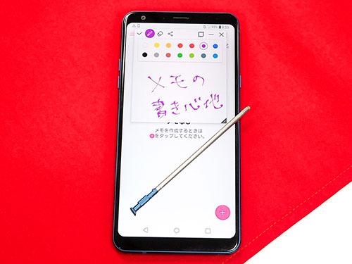 格安スマホに激震、専用ペン付きで3万円台の「LG Q Stylus」 